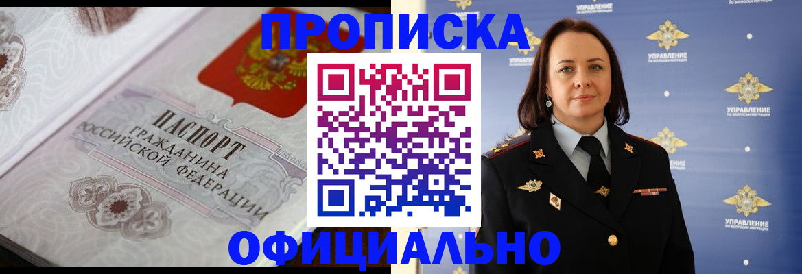 форма 3 в Корсакове